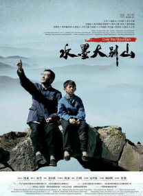 精品三级久久久久久久电影